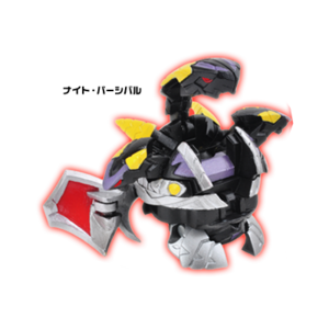 Knight Percival (toy).png