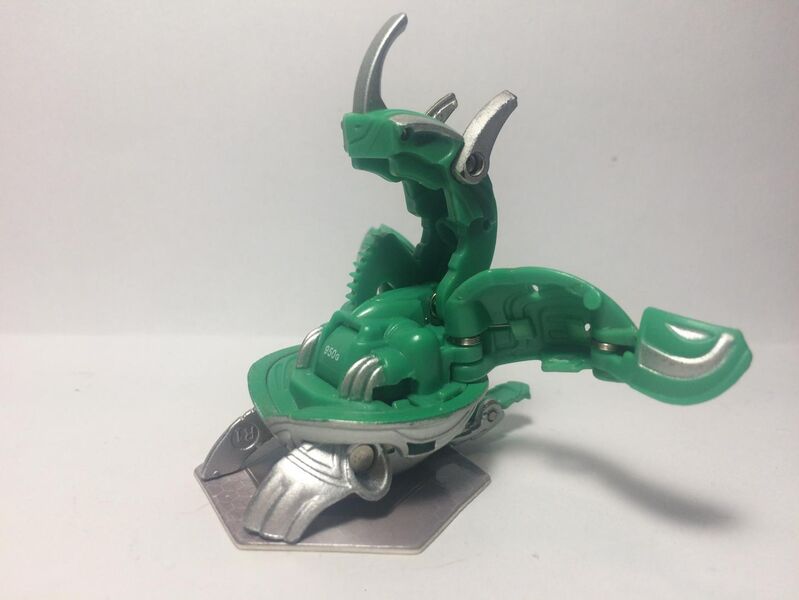 File:Ventus Meta Dragonoid (open view).jpg