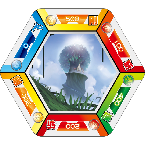 File:Bootleg EonsterHunter 3003 Card.png