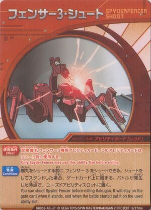 Spyderfencer Shoot.jpg