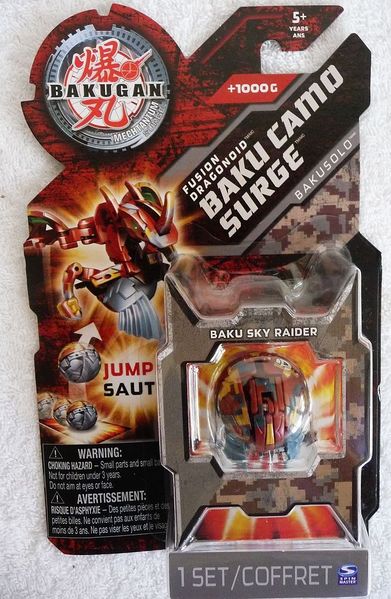 File:T1ivSwXatmXXX7gRgZ 033300.jpg