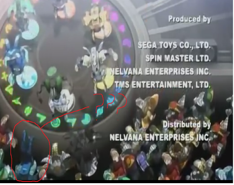 File:Unknown bakugan.png