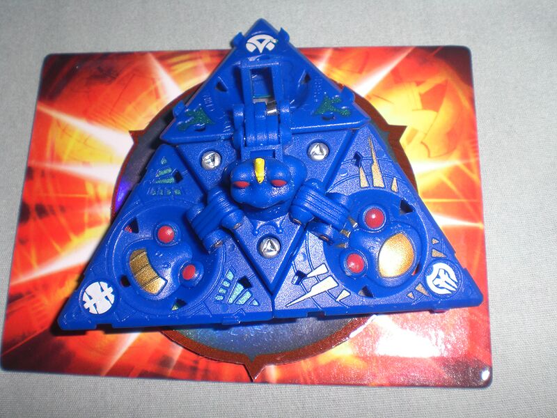 File:Aquos TripodEpsilon.jpg