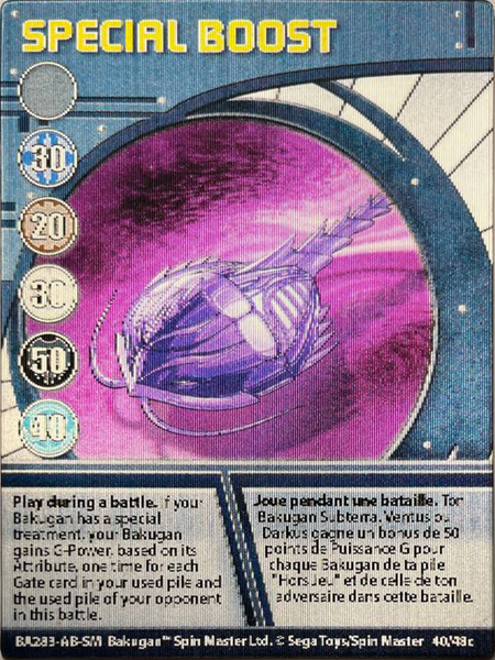 File:BA283-AB-SM 40-48c.png