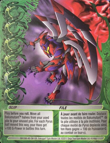 File:Slip BA1386 41-48g.jpg