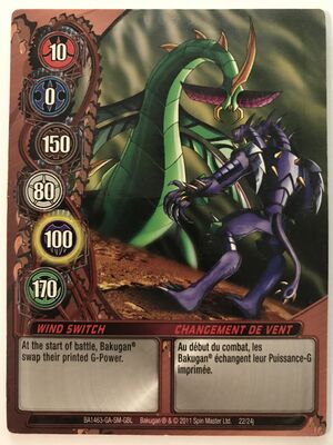 Wind Switch (NA).jpg