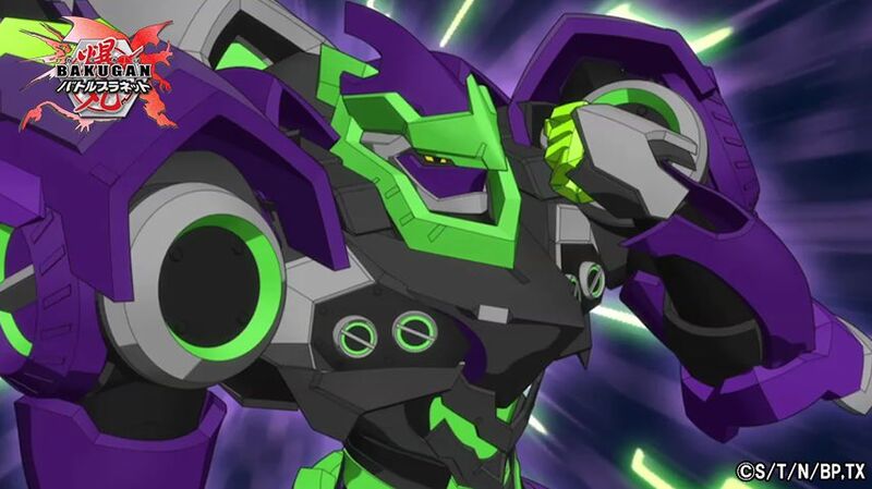 File:Artulean Twitter JP.jpg