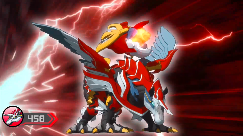 File:BAA-Crystal Blaster.png