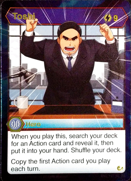 File:Toshi (Card) 193 BE BB.png