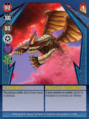 G-Power Lift (NA).png