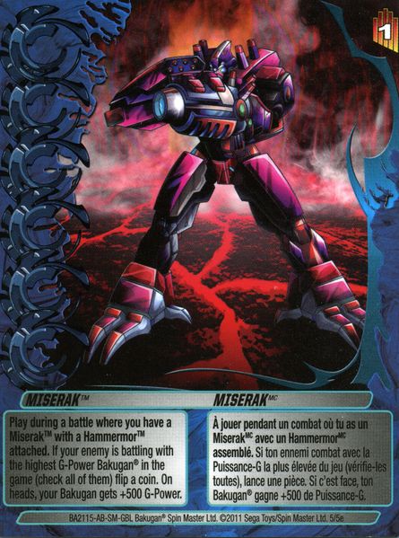 File:Miserak (NA).jpg