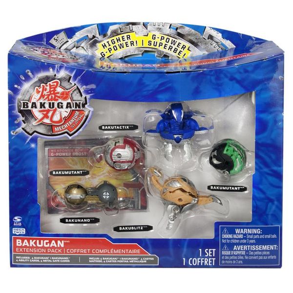 File:AquosExt.Pack 31.jpg