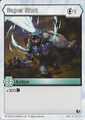 SuperShot.png