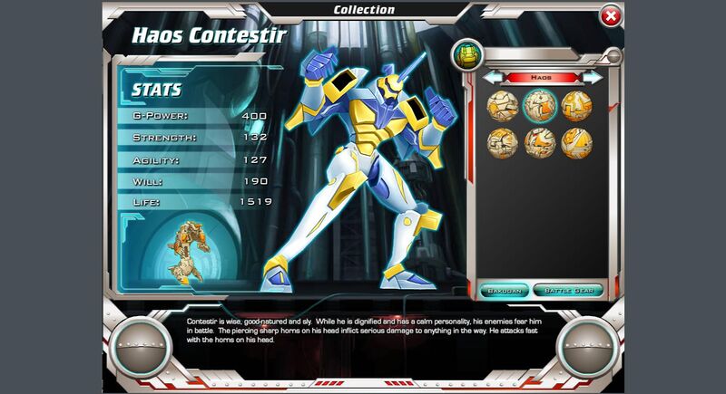 File:Haos Contestir.jpeg