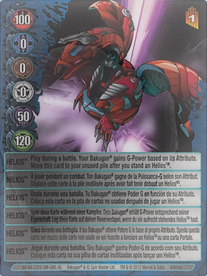 Helios 6L BA-AB-2303.png