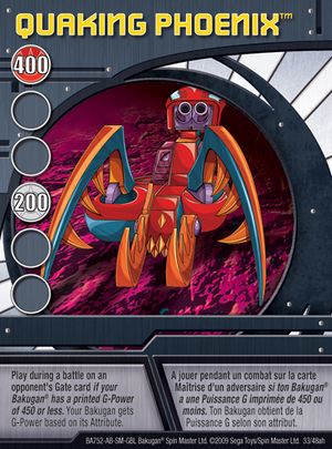 33ah Quaking Phoenix.jpg