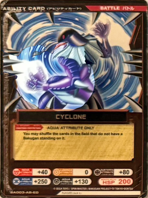 BA003-AB-EG.png