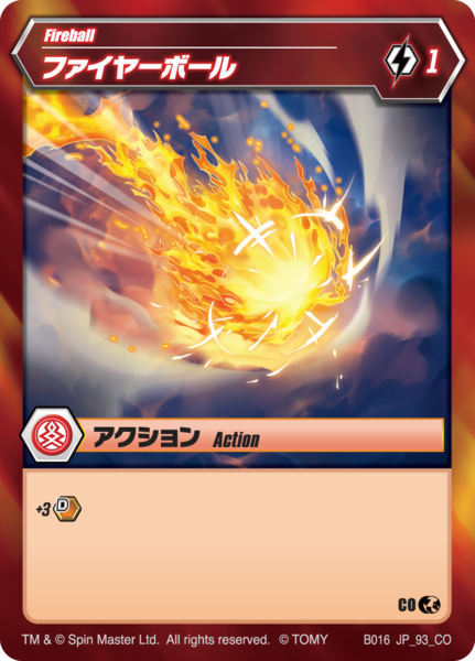 File:Fireball 93 CO BB JP.png