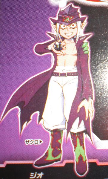 File:Chara Zakuro.jpg