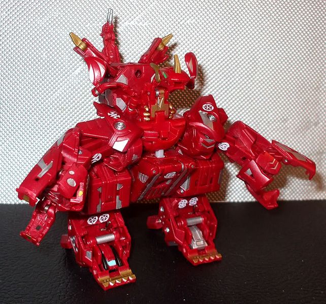 File:Maxus dragonoid 1.jpg