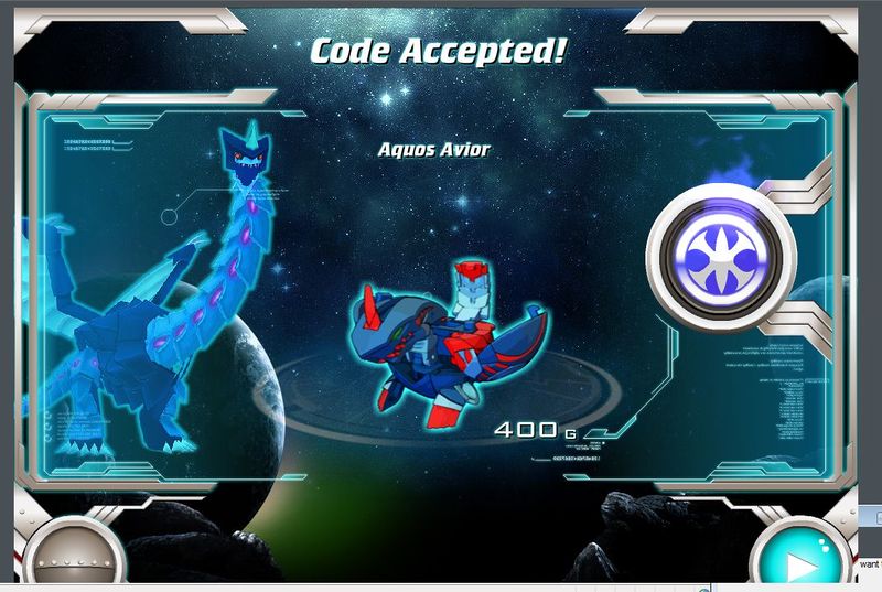 File:Aquos Avior BD.jpg