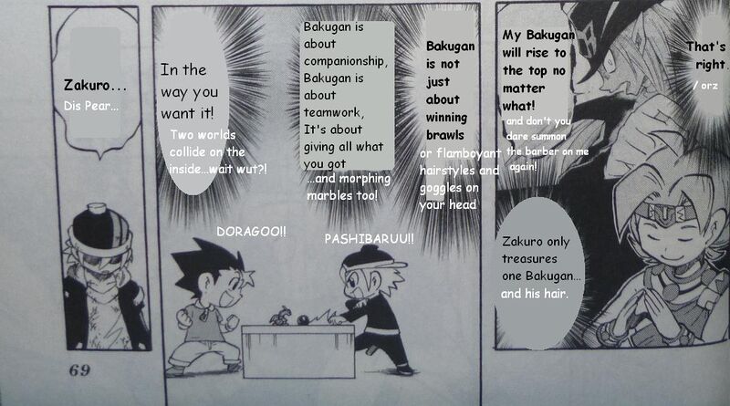 File:Dis pear orz.jpg