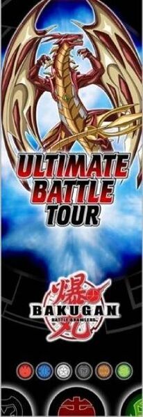 File:Ultimate Battle Tour banner 2.jpg