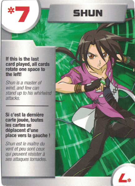 File:Bakugan ATTACK Shun.png