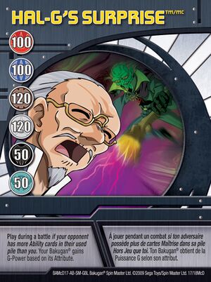 17McD Hal-G Surprise.jpg