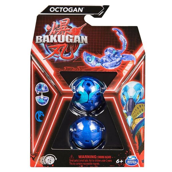 File:Blue Octogan Single Pack.jpg