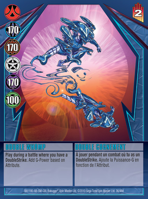 Double Whomp (NA).png