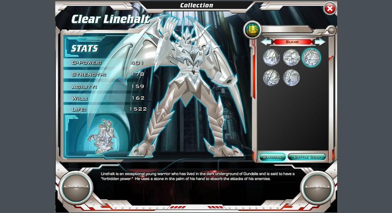 File:Clear Linehalt.jpeg