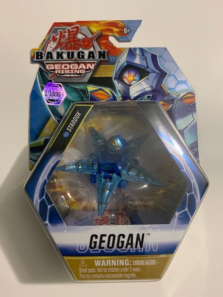 File:Ultra Rare Aquos Stardox package.jpg