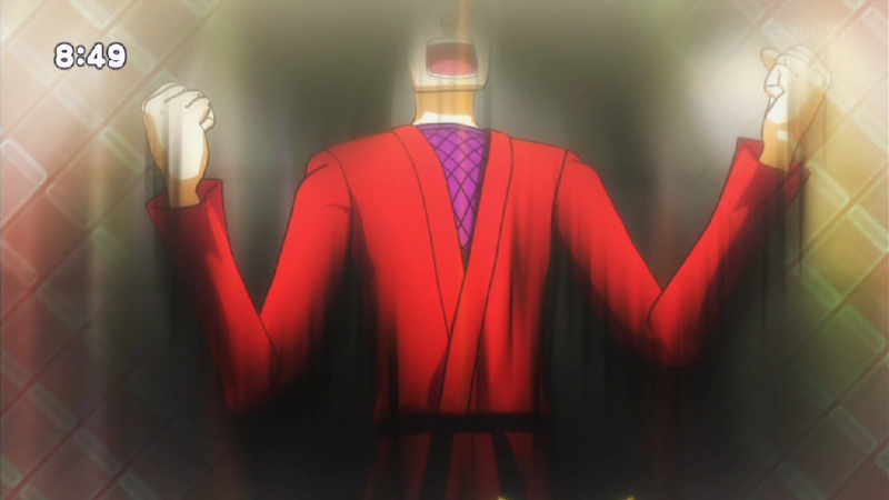 File:Master Jyou.png