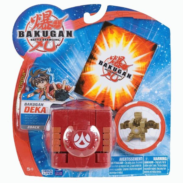 File:Pyrus Zoack Deka package.jpg