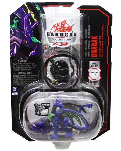 File:CharacterSuperPack DarkusDharak.jpg