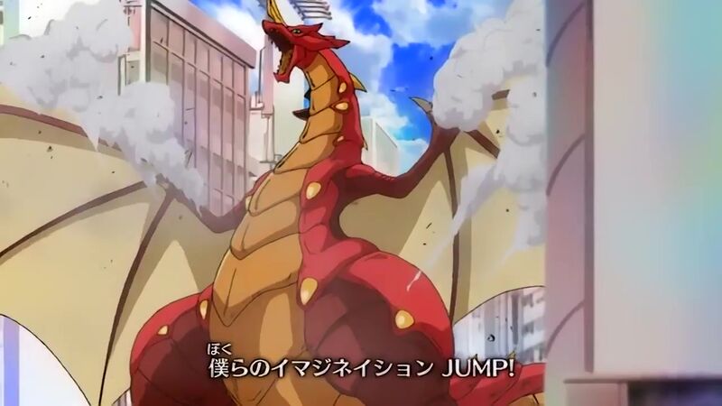 File:Drago Opening Screaming.jpg