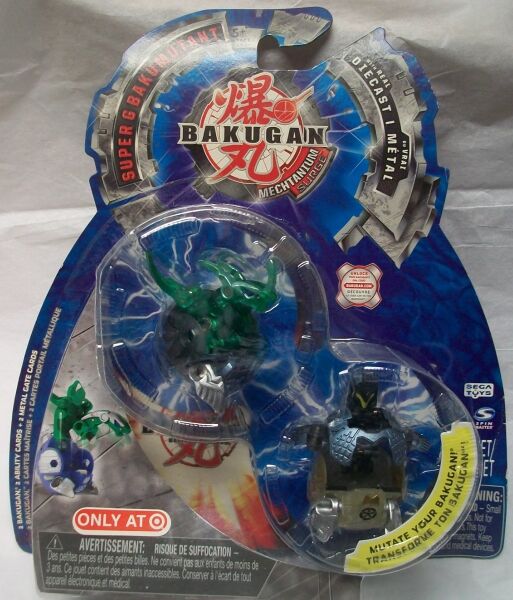 File:Bakumatant .jpg