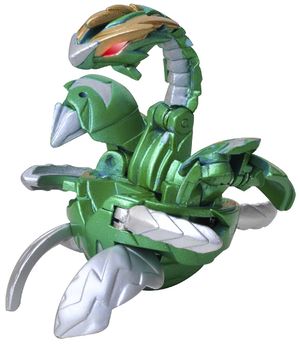 Cropped WinDomiru.jpg