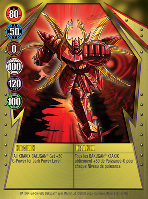Krakix (NA).png