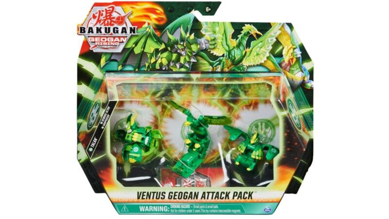 File:Ventus Geogan Attack Pack.jpg