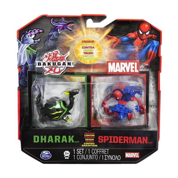 File:BakuMarvel DharakVsSpiderman.jpg