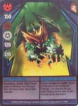 Gate Power Beta (card).jpg