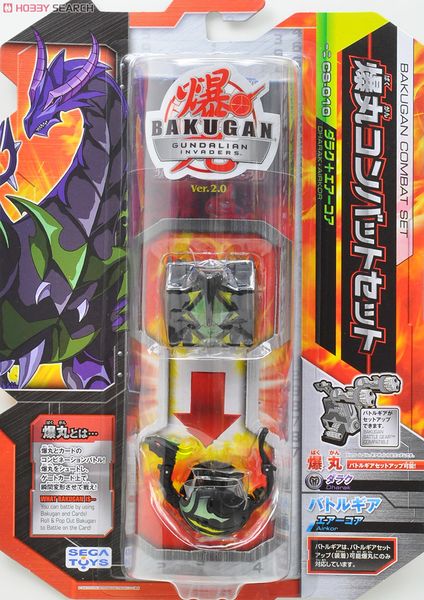 File:10141926a (1).jpg