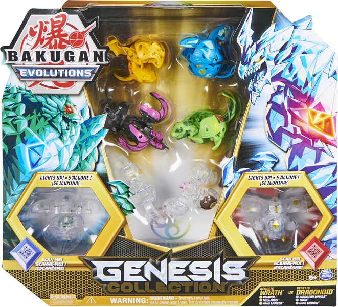 File:Genesis Collection packaging.jpg