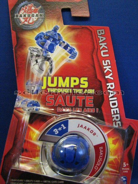 File:Aquos Jaakor.jpg