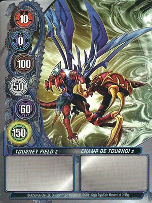 Tourney Field 2 (NA).jpg