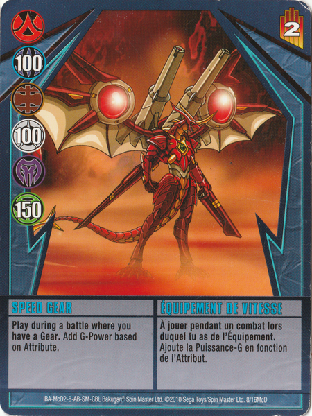 File:Speed Gear (card).png