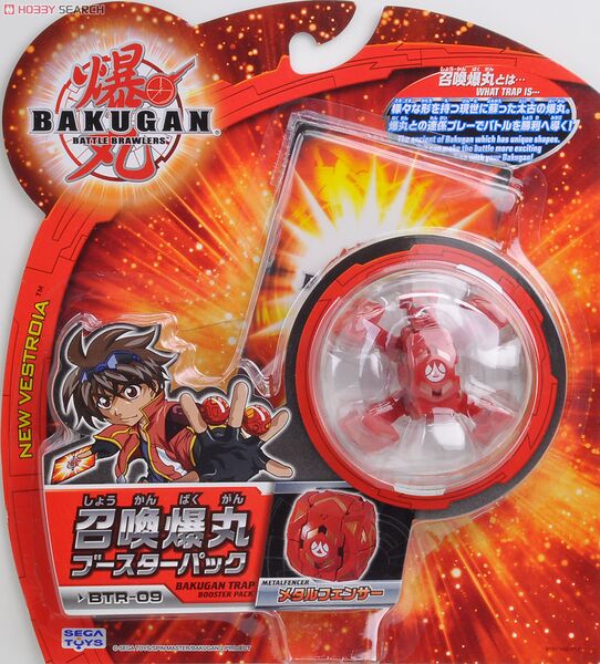 File:10129393a (1).jpg