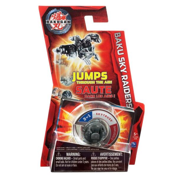 File:SkyRaiderSkytruss Darkus.jpg